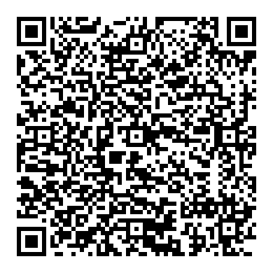 안드로이드 설치전 휴즈나 배선상태 점검