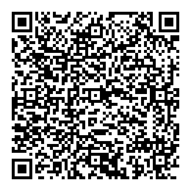 혼다 어코드 2013년 에어콘관련 휴즈 릴레이정보