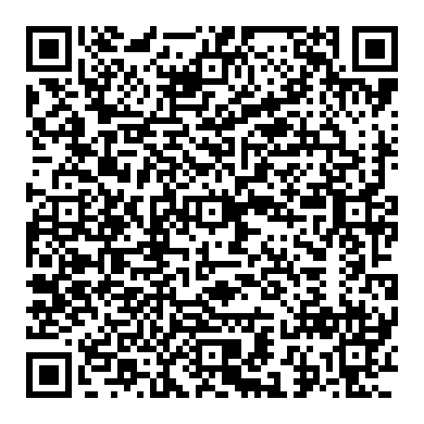 2017년 혼다 어코드 하이브리드 이모빌시동 키 및 리모콘 등록완료