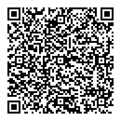 Heidi and Franny's Garage