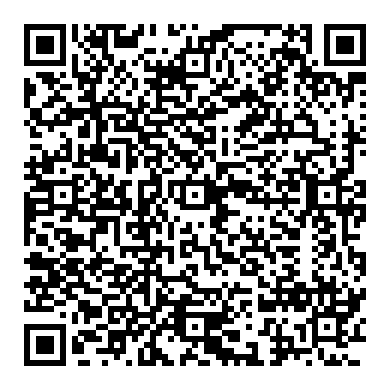 WeberAuto, Weber State University