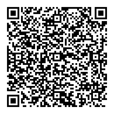 حديقة البحيرة ، إيلسان جويانغ