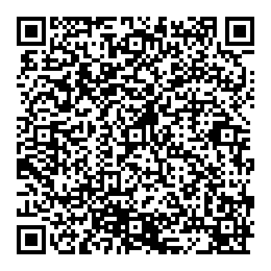 هل المربع الأسود للسيارة لديه حياة الرف؟