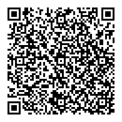 예비휴즈가 있다고 하는데 어디에 있나요?