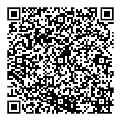 لماذا يهتز مقبض التوجيه بسرعة عالية؟