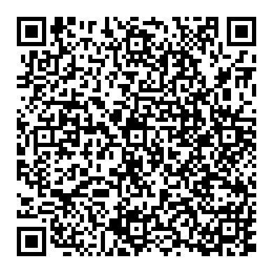 ELD 로드값과 측정전압과의 상관관계는 어떻게 되나요?