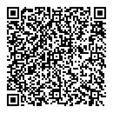 جهاز رقمي متعدد مدمج (DMM) ، موديل XL830L