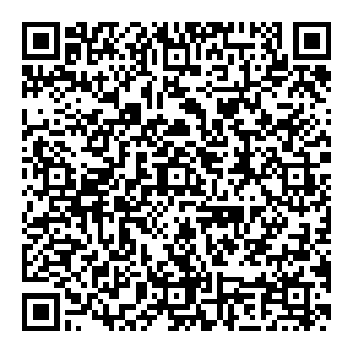 قضيب تمديد طويل 125 مم (5 بوصات) لسقاطة 1/2 بوصة