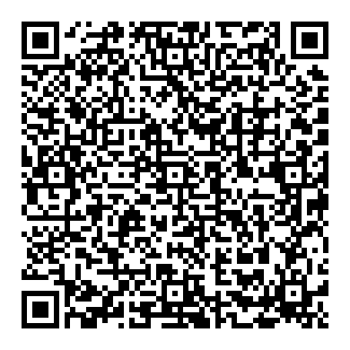 مصباح LED COB مغناطيسي محمول وضوء فحص السيارة