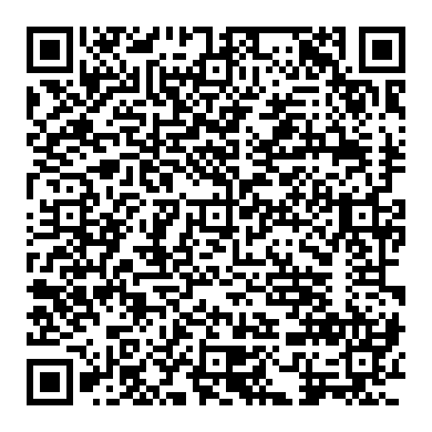 플렉시블 옵셋 라쳇 스플라인