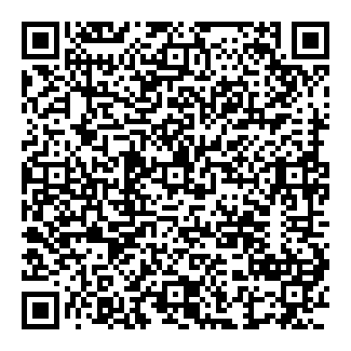 파워저압 호스 O링 91345-RDA-A01