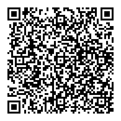 MULTI BLOCK (100A/70A) #38231-SDA-A01