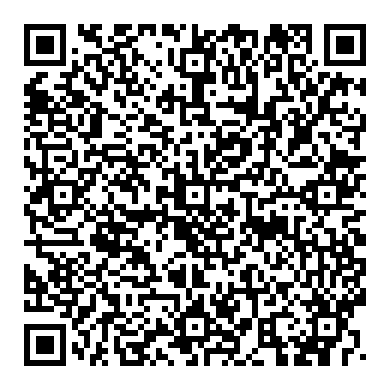 메인휴즈 38231-SDA-A01 - FUSE A, MULTI BLOCK (100A/70A)