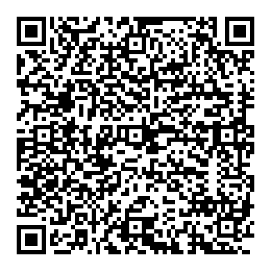 تثبيت Android الكل في واحد