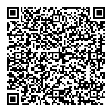 Good Car, Good Inspector