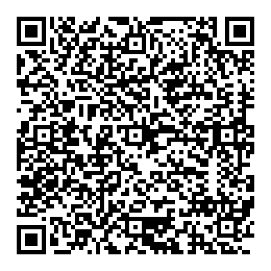 이모빌 스마트 카드키 등록