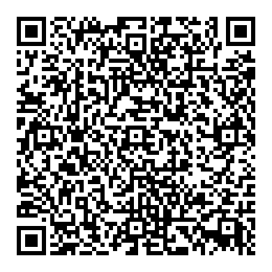 تحقق من تآكل الإطارات وعمقها