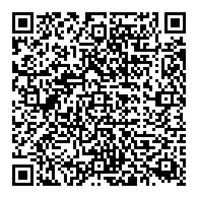 ثقب في الإطارات أثناء القيادة