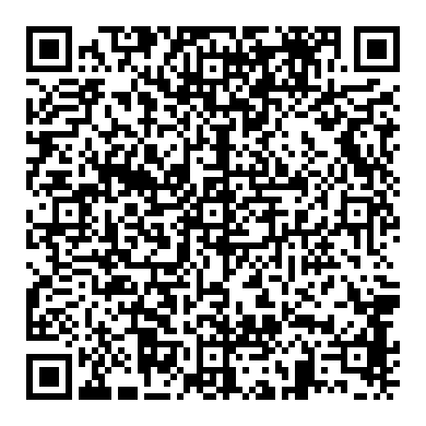 سائل غسيل النوافذ أكورد 2.4 لتر من الجيل التاسع