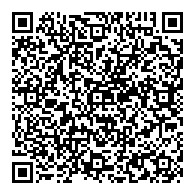 ما هو التتابع؟ كيف يعمل التتابع؟