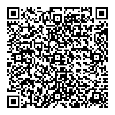 ما هي الكهرباء والجهد والتيار والمقاومة؟