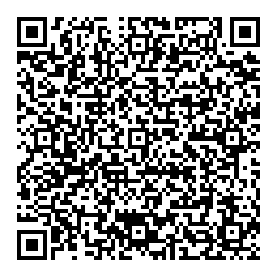 كيفية التحقق من كود تاريخ إنتاج الإطارات