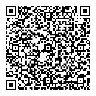 كيف يعمل مشغل السيارة