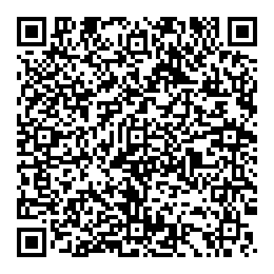 휴즈상태 체크하기