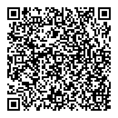 Basic Engine Components