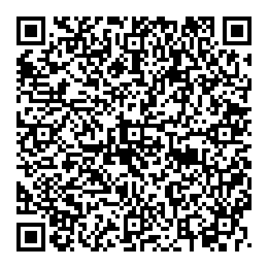 전기선 연결하기