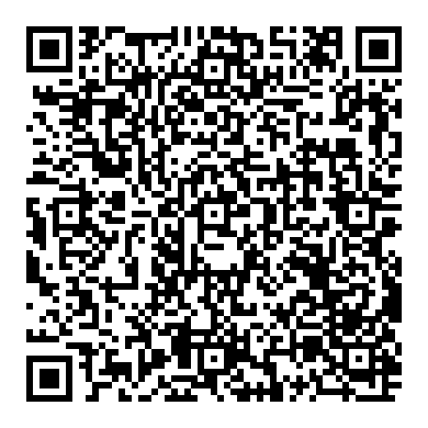 데이터기반 차량정비, 2024년 베콤카의 출발점