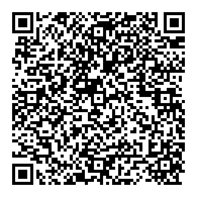 For Acura or Legend, inspect the coolant reservoir cap