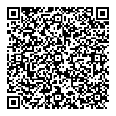 Honda Legend lower control arm bushing replacement service