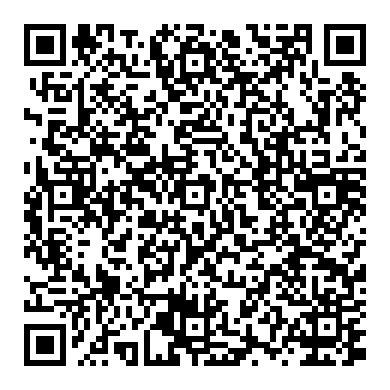 Autel 진단기의 화면에 Current상태를 전류 로 표시하고 있다