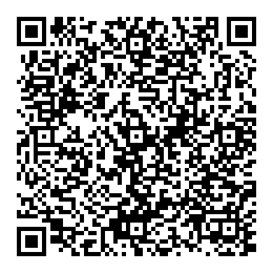 진단의 중요성 사례, 혼다 어코드 8세대