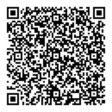 Updating Repair question