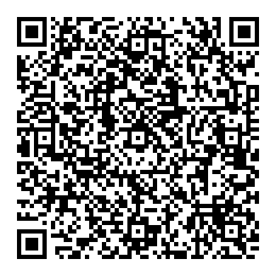 Maintenance & repair service