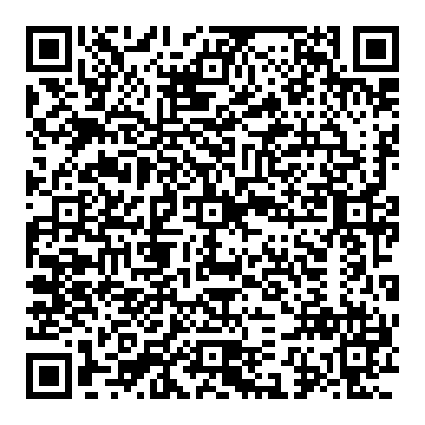 터이밍벨트세트 교환, 혼다 레전드 4세대