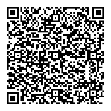 EARTH, 땅에 전기가 통하는가?