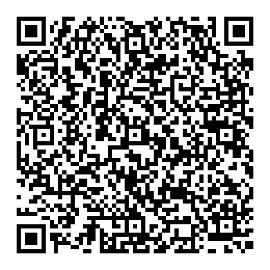 혼다본드 Hondabond HT 액상가스켓