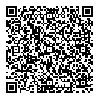 어코드 7세대, 알리발 안드로이드와 360도 어라운드뷰 카메라 조정