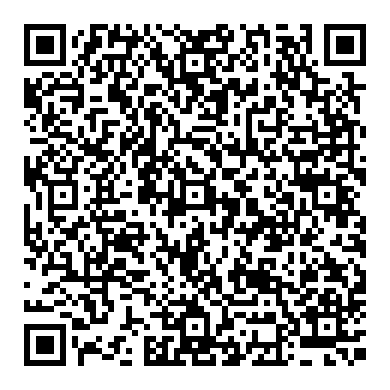 렉서스 2007년 IS250 시동전 배터리 전압측정