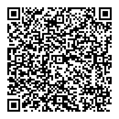 ANENG 9002 블루투스 멀티테스터기 와 백프로브