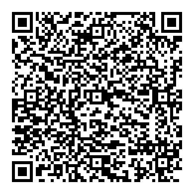 혼다차량 부조 실화진단방법, 실린더 크랭크 속도 Δω (rad/s)측정