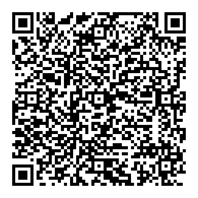 온열기 진단 및 수리, 전기원리는 자동차와 같다