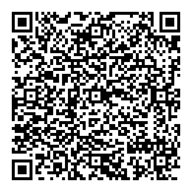 안드로이드 혹 후방카메라 설치등에 유용한 배선 연장로드