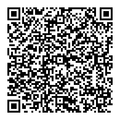 실화발생시 프리즈프레임 데이터분석부터. 혼다 어코드사례