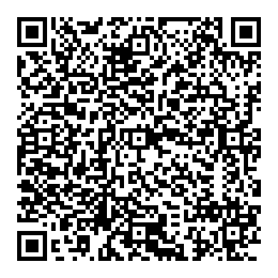 람보르기니 쿤다크 LP5000, QV Euro,1985 V12 엔진이다