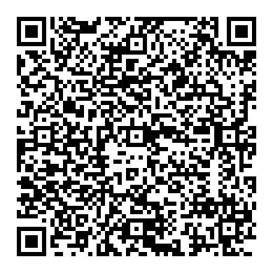 렉서스 IS250 스마트키 이모빌 등록완료