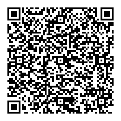 베콤카 검진, 혼다 어코드 9세대 스타트모터 상태파악